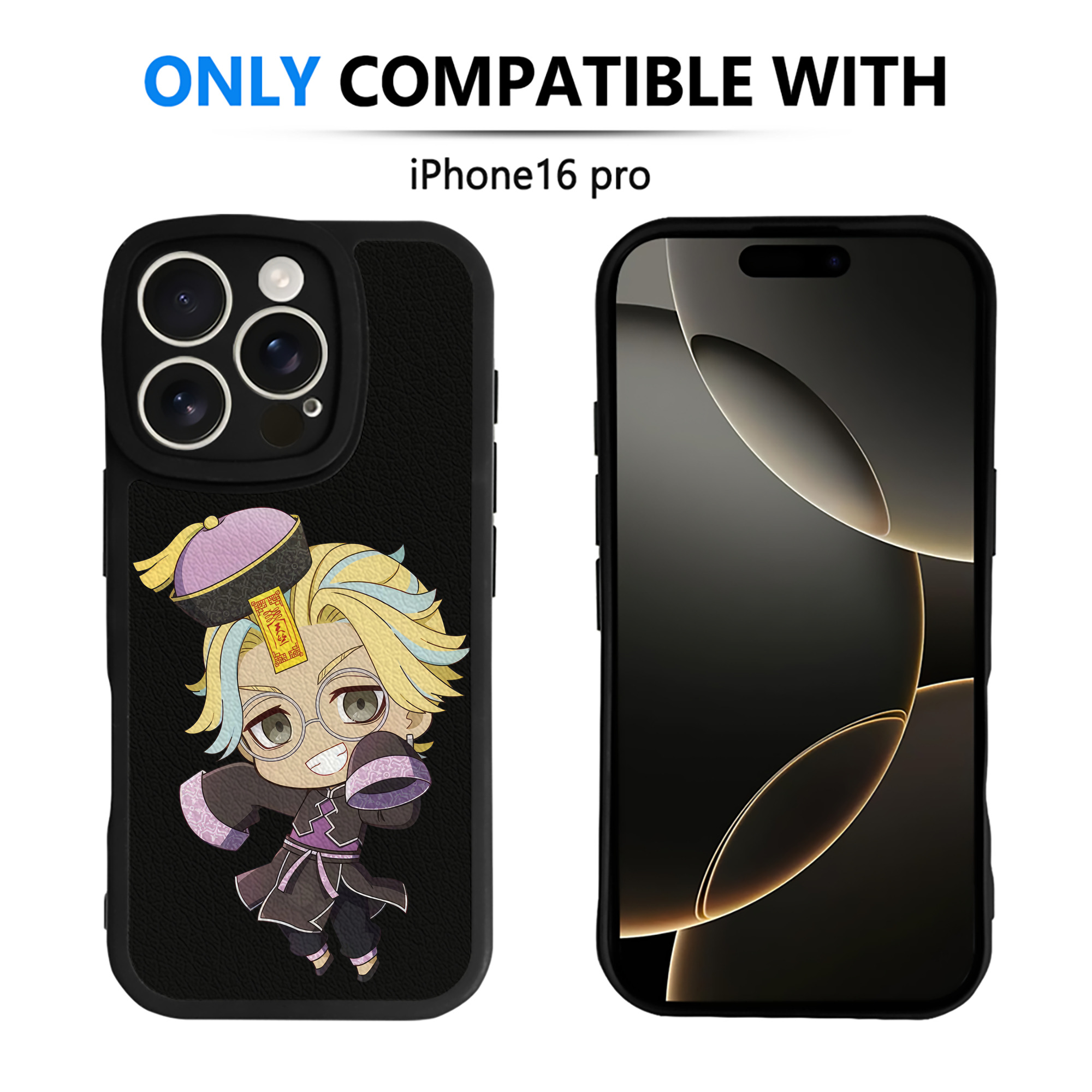 （画像用） 東京リベンジャーズ Tokyo Revengers 【iPhone 16シリーズ対応】シリコンスマホケース（レザー調） 材質：シリコン